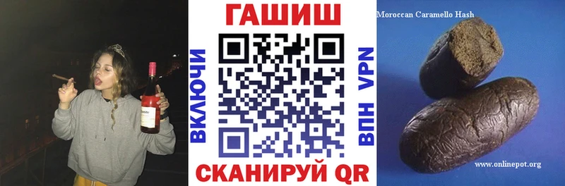 hydra ССЫЛКА  Пучеж  ГАШ Cannabis  цена наркотик 
