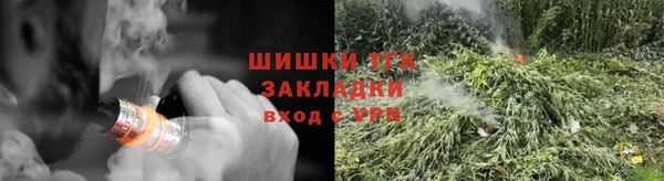 альфа пвп VHQ Баксан