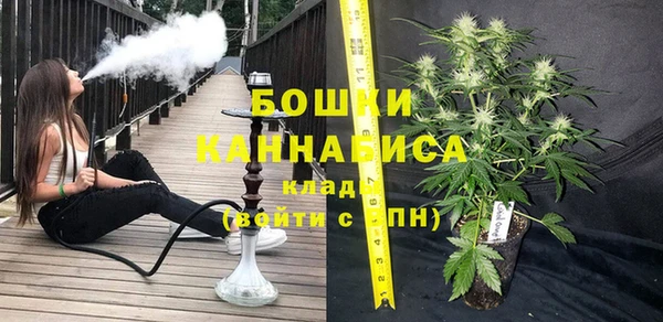 кокаин Армянск