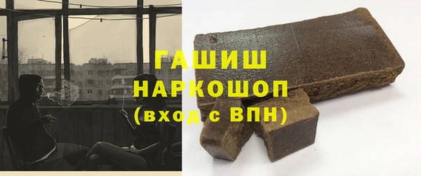 прущие грибы Арсеньев