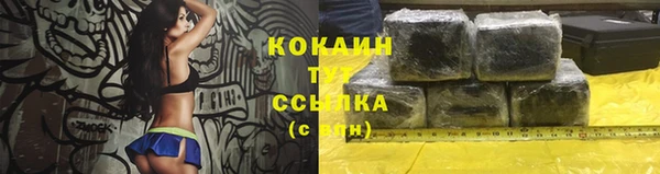 скорость Балахна