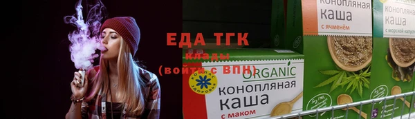 скорость Балахна