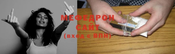 скорость Балахна