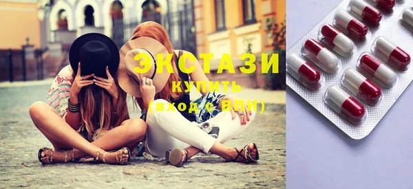 альфа пвп VHQ Баксан