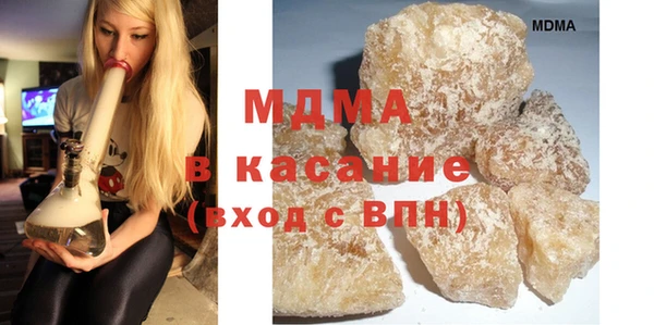 альфа пвп VHQ Баксан