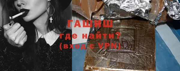скорость Балахна