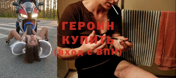 спиды Балабаново