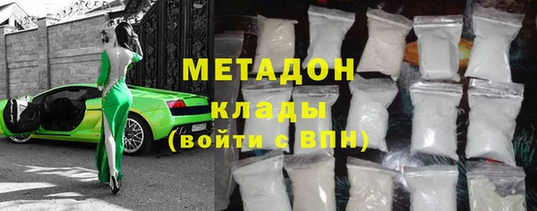 скорость Балахна
