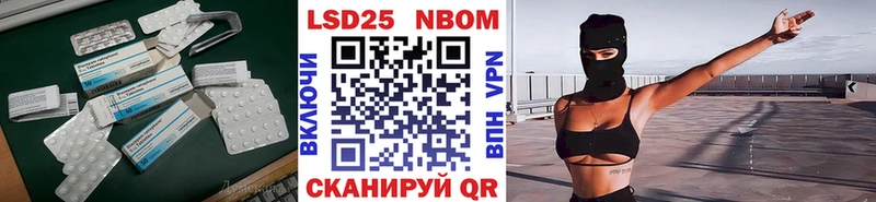 Лсд 25 экстази кислота  даркнет сайт  kraken сайт  Пучеж 