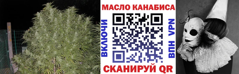 hydra маркетплейс  Пучеж  ТГК гашишное масло 